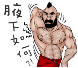 Ugly sisters 2.5 sticker #10078464