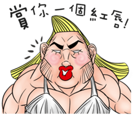 Ugly sisters 2.5 sticker #10078472