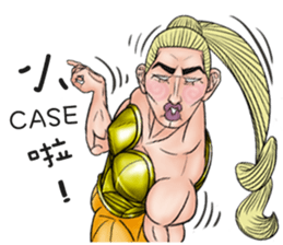 Ugly sisters 2.5 sticker #10078473