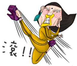 Ugly sisters 2.5 sticker #10078478