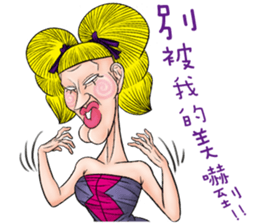 Ugly sisters 2.5 sticker #10078480