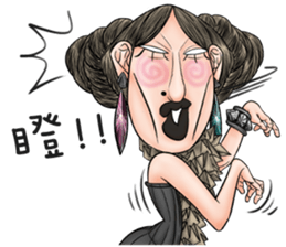 Ugly sisters 2.5 sticker #10078503