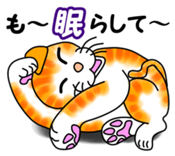 Tamabu- 3 sticker #10078605