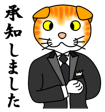 Tamabu- 3 sticker #10078613