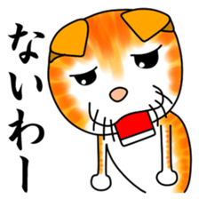 Tamabu- 3 sticker #10078615