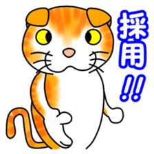 Tamabu- 3 sticker #10078616