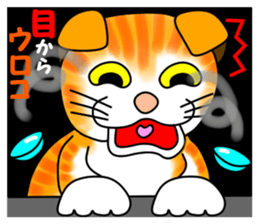 Tamabu- 3 sticker #10078625