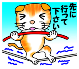 Tamabu- 3 sticker #10078628