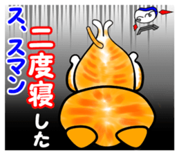 Tamabu- 3 sticker #10078629