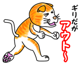 Tamabu- 3 sticker #10078634