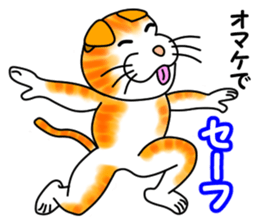 Tamabu- 3 sticker #10078635