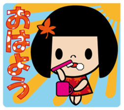 Maple to hair sticker #10078681