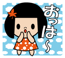 Maple to hair sticker #10078682