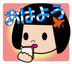Maple to hair sticker #10078683