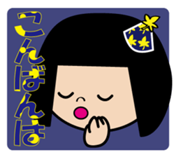 Maple to hair sticker #10078686