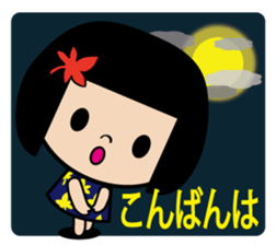 Maple to hair sticker #10078687