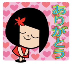 Maple to hair sticker #10078689