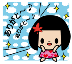 Maple to hair sticker #10078690