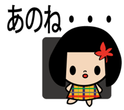 Maple to hair sticker #10078695