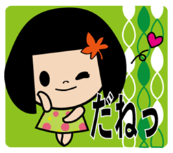 Maple to hair sticker #10078698