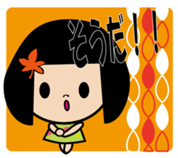 Maple to hair sticker #10078699