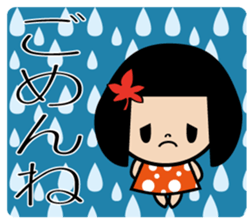 Maple to hair sticker #10078701