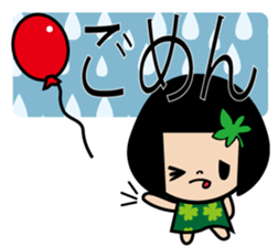 Maple to hair sticker #10078703