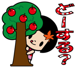 Maple to hair sticker #10078704
