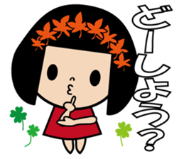 Maple to hair sticker #10078705