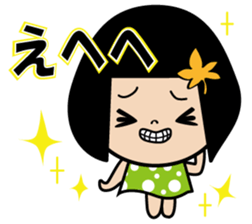 Maple to hair sticker #10078706