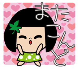 Maple to hair sticker #10078709