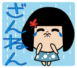 Maple to hair sticker #10078710