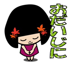 Maple to hair sticker #10078712