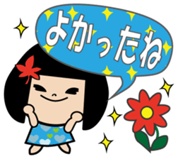 Maple to hair sticker #10078714