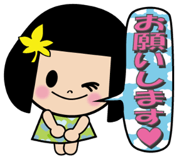 Maple to hair sticker #10078715