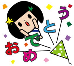 Maple to hair sticker #10078717