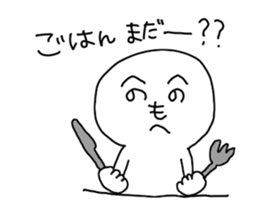 Mr.Henohenomoheji sticker #10078720