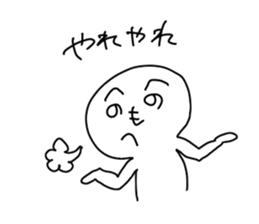 Mr.Henohenomoheji sticker #10078732