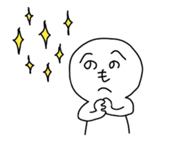 Mr.Henohenomoheji sticker #10078733