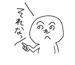 Mr.Henohenomoheji sticker #10078737