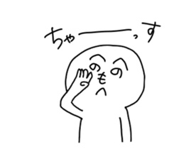 Mr.Henohenomoheji sticker #10078759