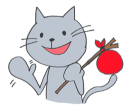 Happy Gray Cat sticker #10078815