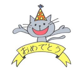 Happy Gray Cat sticker #10078839