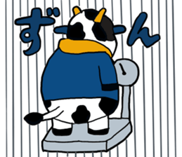 The blue helmet animal team sticker #10078898