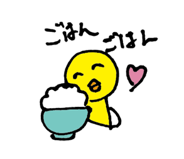 Sticker of P-chan sticker #10078922