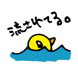 Sticker of P-chan sticker #10078923