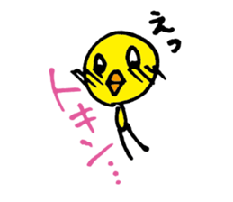 Sticker of P-chan sticker #10078934