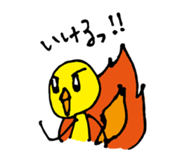 Sticker of P-chan sticker #10078937