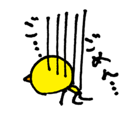 Sticker of P-chan sticker #10078939