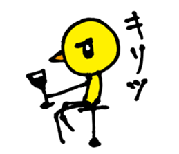 Sticker of P-chan sticker #10078952